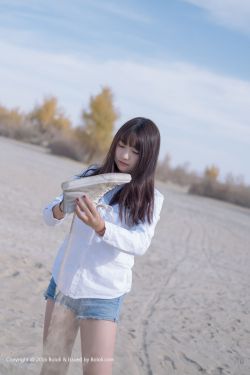 野花香